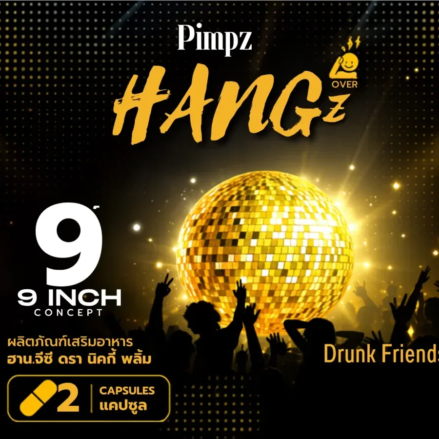 Nicky Pimpz Hang – HANGZ OVER